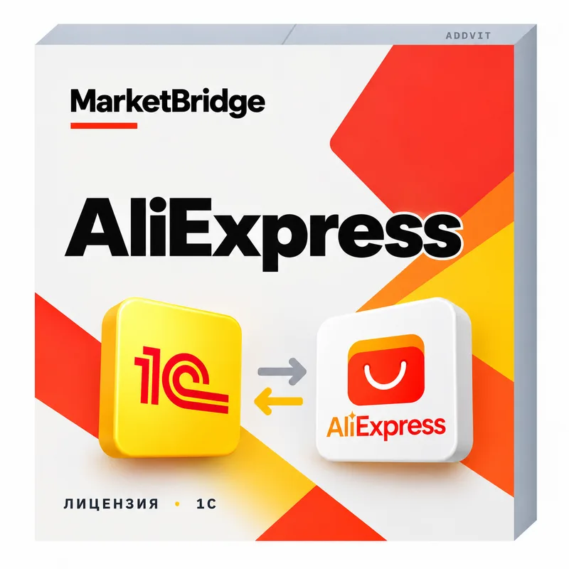 AliExpress
